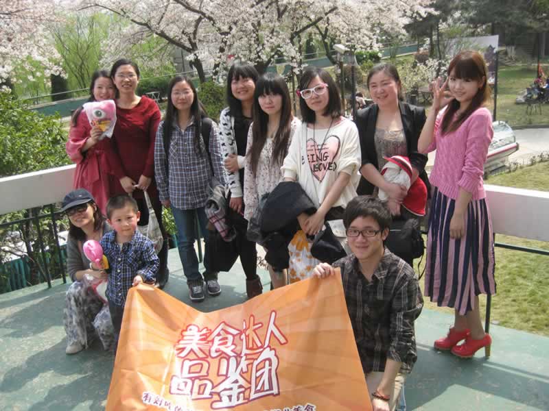 4��2��#�紨ӣ����# ������ʳ�������»