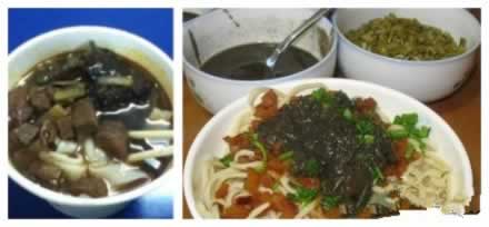 ��������ӳ����ţ��ۣ���ζ����������������