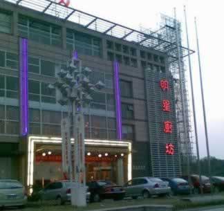 �����ݳ���high���� ������ڵļ�Ʒ��ζ