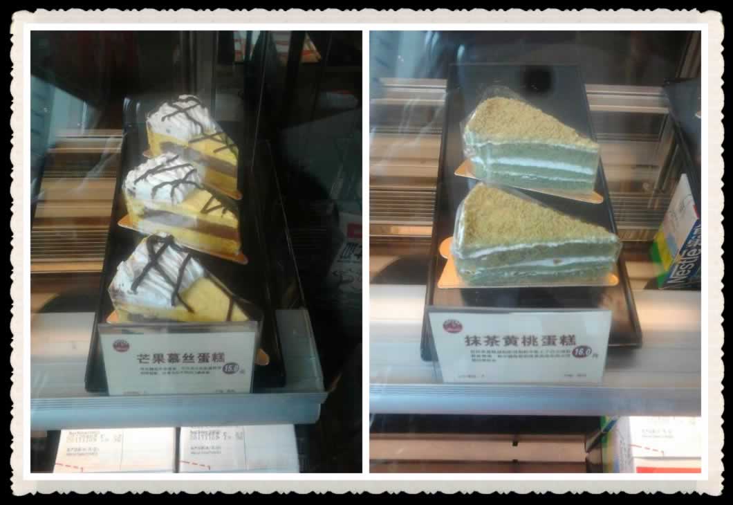 ���������������ĺ�ȥ��~