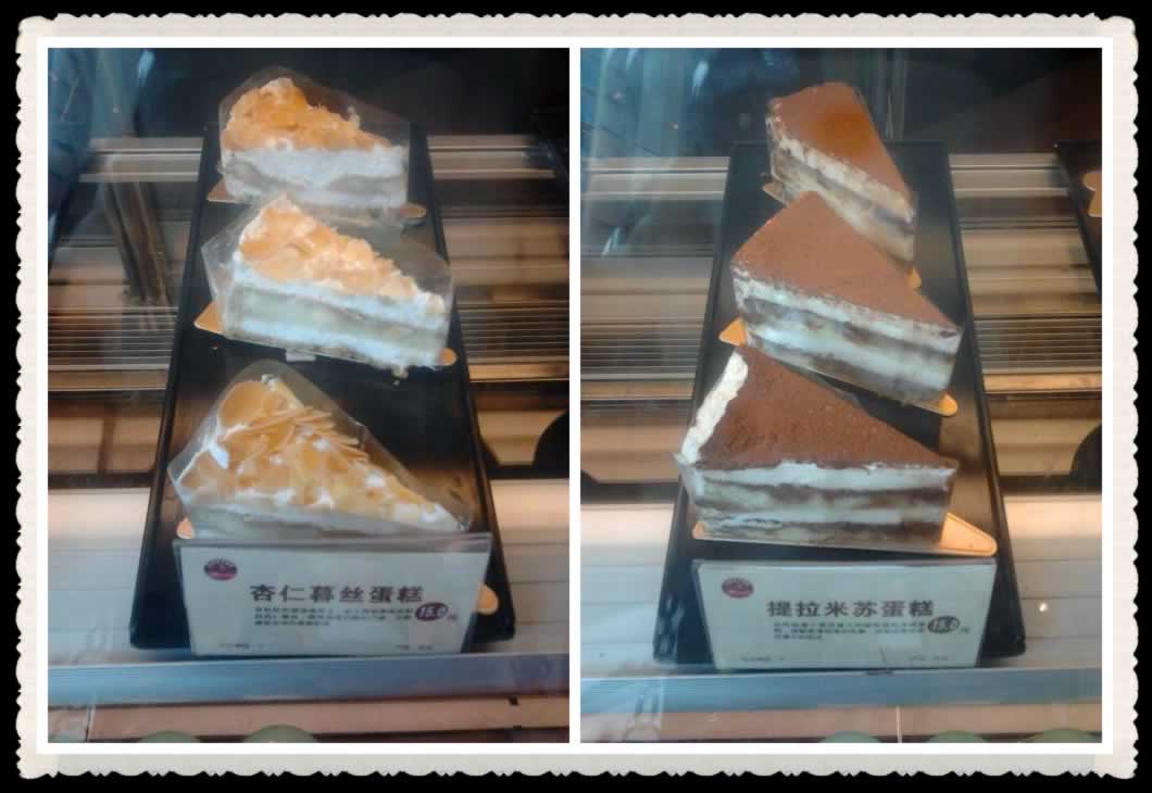 ���������������ĺ�ȥ��~