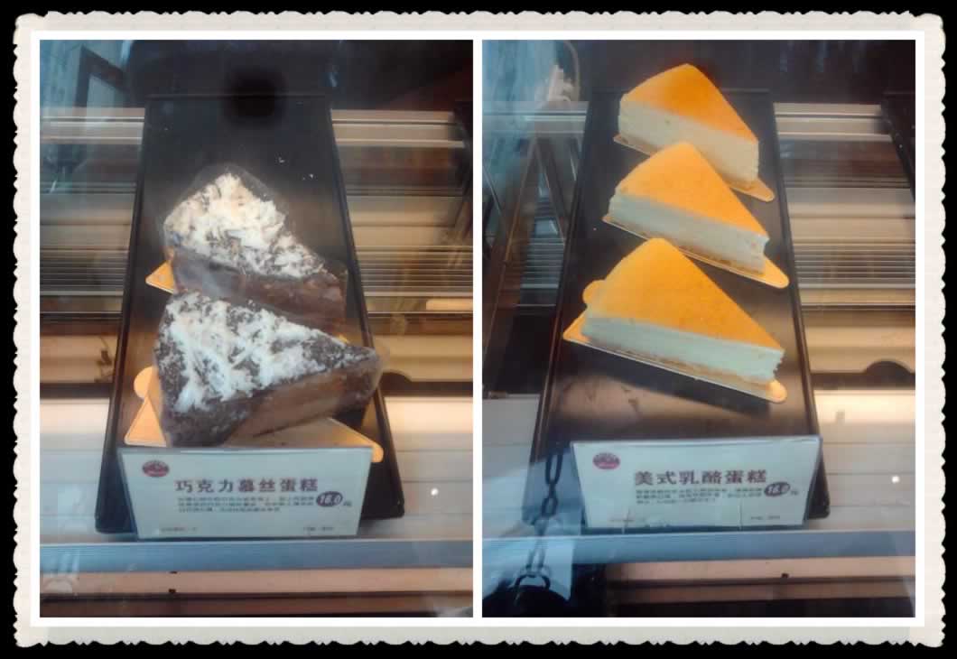 ���������������ĺ�ȥ��~