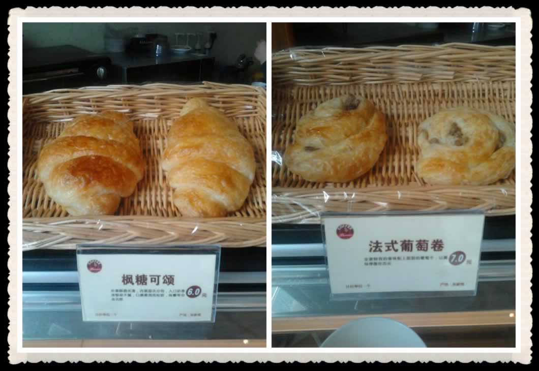 ���������������ĺ�ȥ��~