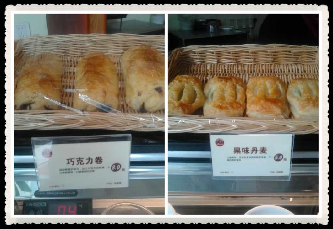 ���������������ĺ�ȥ��~