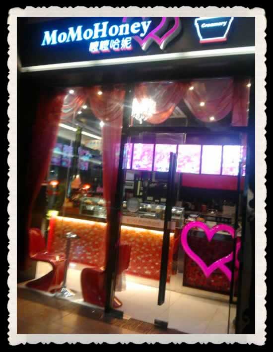 MoMohoney,�����honey!