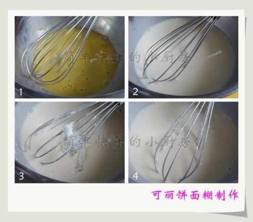 ӣ�����Ϳ�����������