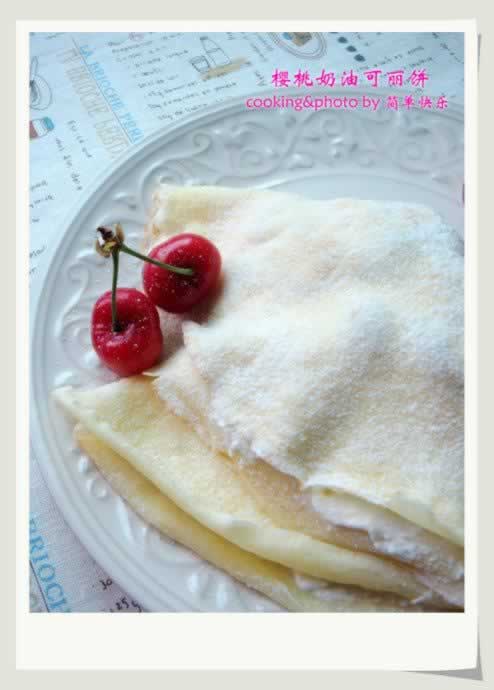 ӣ�����Ϳ�����������