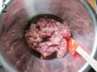 ���ػ������ӵ�����