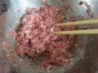 ���ػ������ӵ�����