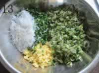 ���ػ������ӵ�����