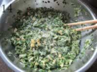 ���ػ������ӵ�����