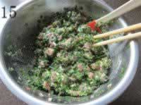 ���ػ������ӵ�����