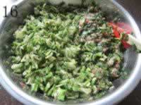 ���ػ������ӵ�����