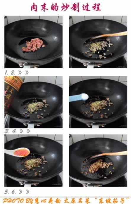 �������ӵ�����