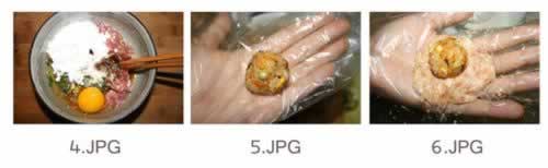 ֭��Ŵ��ʨ��ͷ������