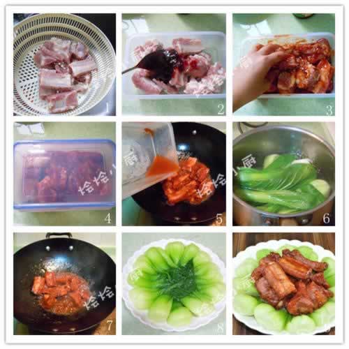 �����Źǵ�����