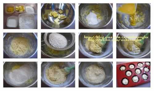 全麦米粉小蛋糕的做法