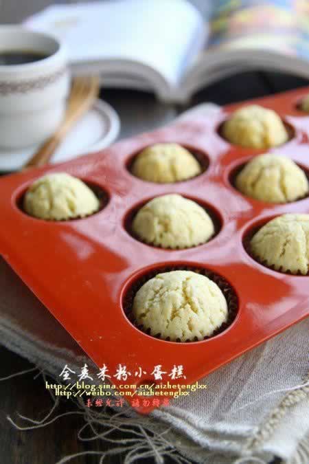 全麦米粉小蛋糕的做法