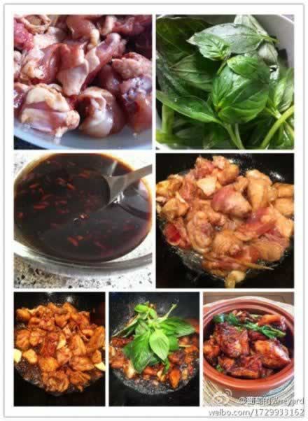 台式三杯鸡的做法