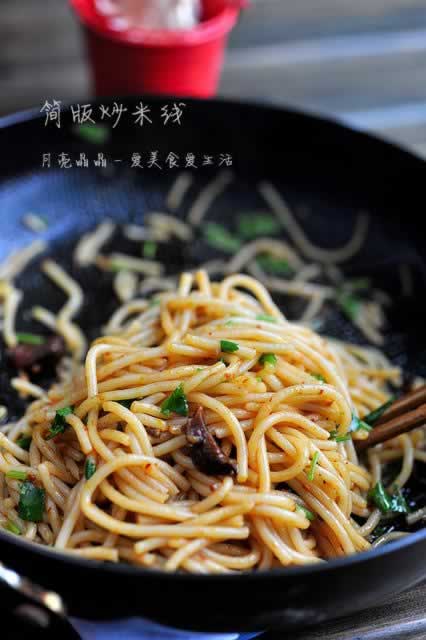 ��泴���ߵ�����