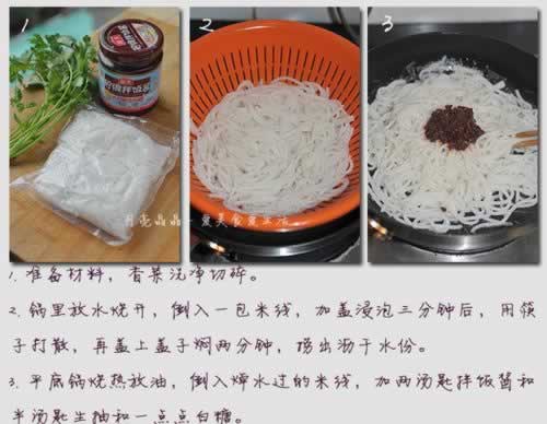 ��泴���ߵ�����