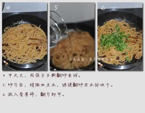 ��泴���ߵ�����