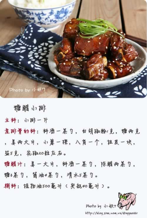 �Ǵ�С�Źǵ�����