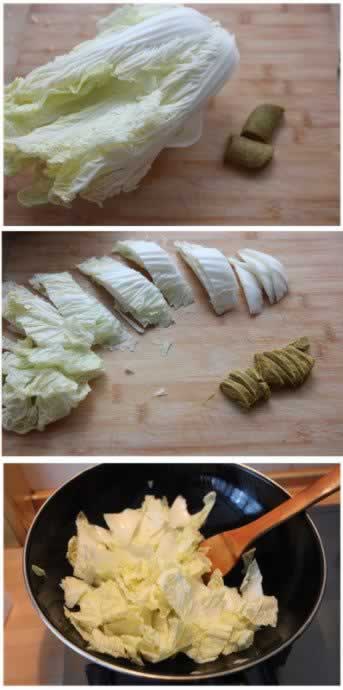 ��ରײ˵�����