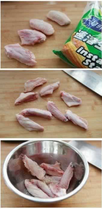 ��ը���������