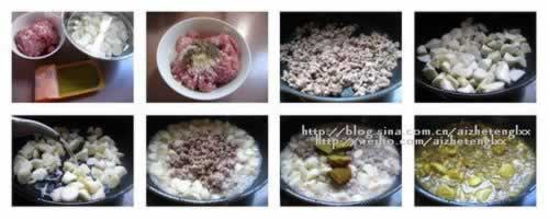 咖喱山药肉末盖饭的做法