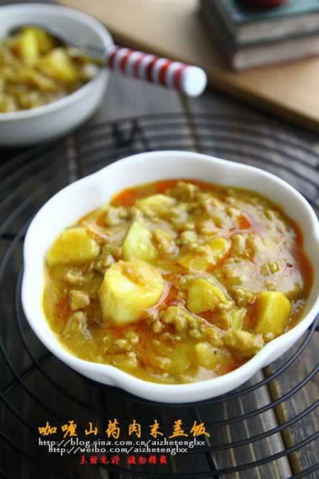 咖喱山药肉末盖饭的做法