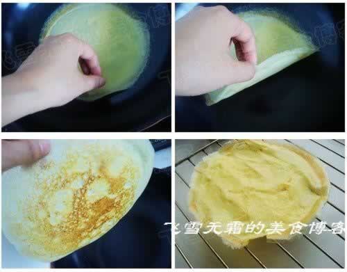 �������������