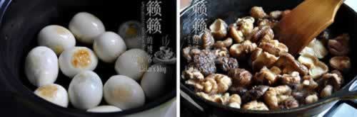 酒糟花菇&土鸡蛋的做法