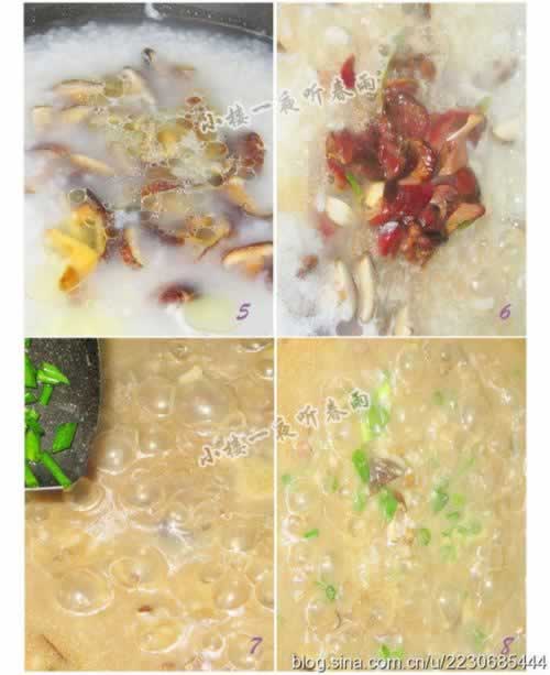 生滚香菇鸡胗粥的做法