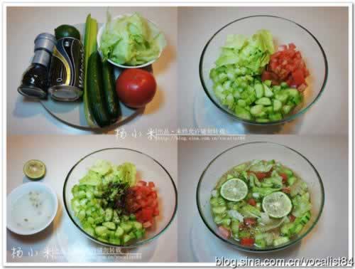 柠香蔬菜沙拉的做法