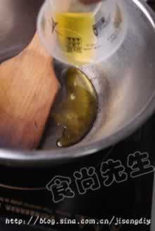 烤肠胡萝卜咸蛋糕的做法