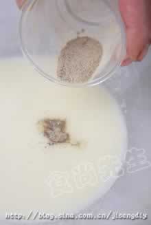 烤肠胡萝卜咸蛋糕的做法