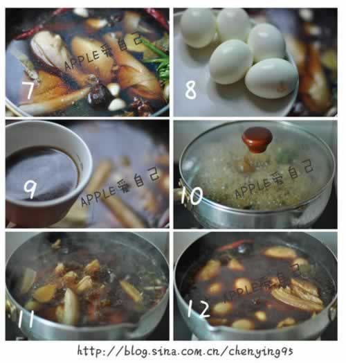 超好吃的卤味的做法