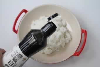 ���˿�θС���ŵ�����