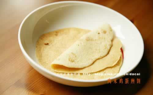 ��ĩ�������������