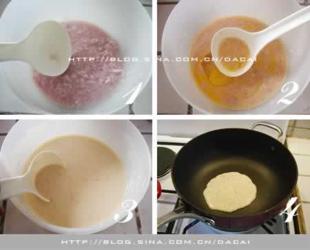 ��ĩ�������������