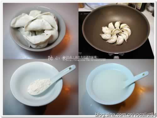 无需解冻煎出漂亮的冰花水饺的做法
