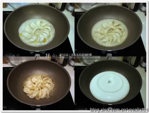 无需解冻煎出漂亮的冰花水饺的做法