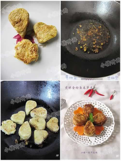 煎酿金枪鱼春笋卷的做法