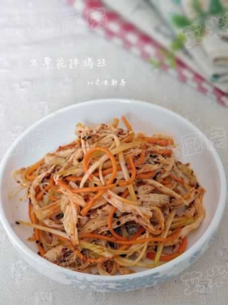 ��ݻ��輦˿������