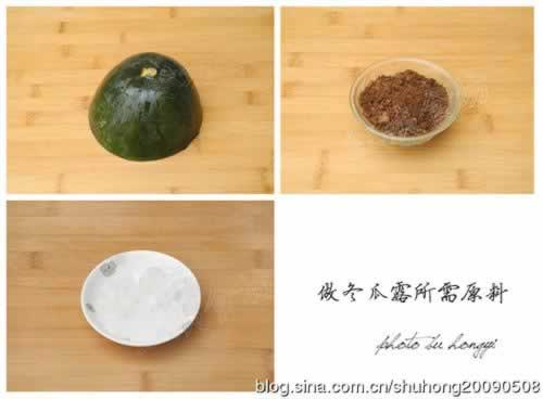 �������ն��ϲ������