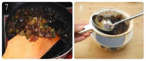 �������ն��ϲ������