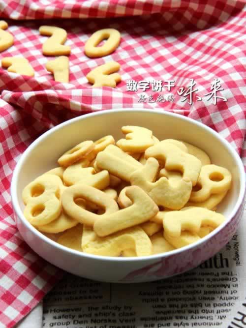 ���ֱ��ɵ�����