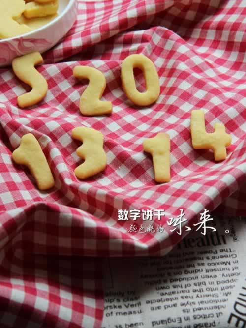 ���ֱ��ɵ�����