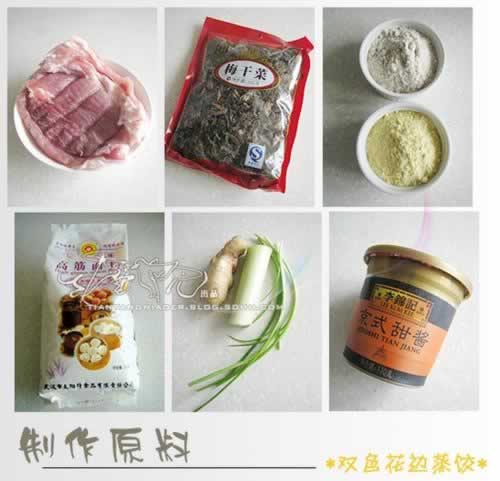 ˫ɫ����÷�ɲ����ȵ�����